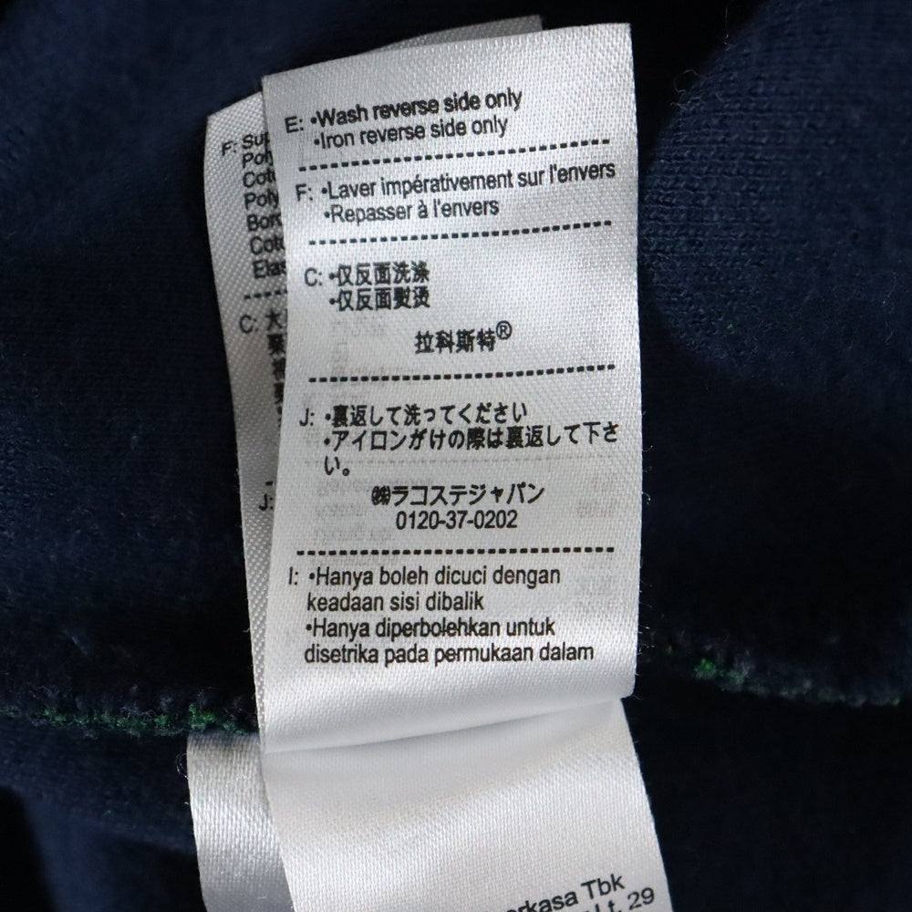 LACOSTE(ラコステ) モノグラムジャカードポロシャツ 半袖ポロシャツ DH1417