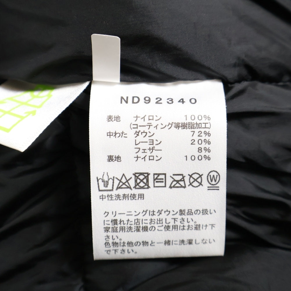 THE NORTH FACE(ザノースフェイス) BALTRO LIGHT JACKET ND92340 バルトロライトダウンジャケット ブラウン