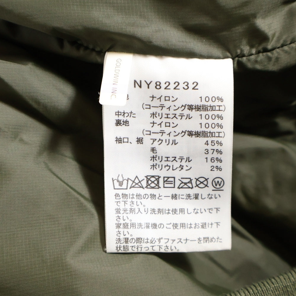 THE NORTH FACE(ザノースフェイス) Yakkin Jacket ヤッキンジャケット 中綿ダウンジャケット カーキ NY82232