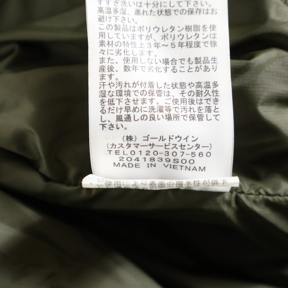 THE NORTH FACE(ザノースフェイス) Yakkin Jacket ヤッキンジャケット 中綿ダウンジャケット カーキ NY82232