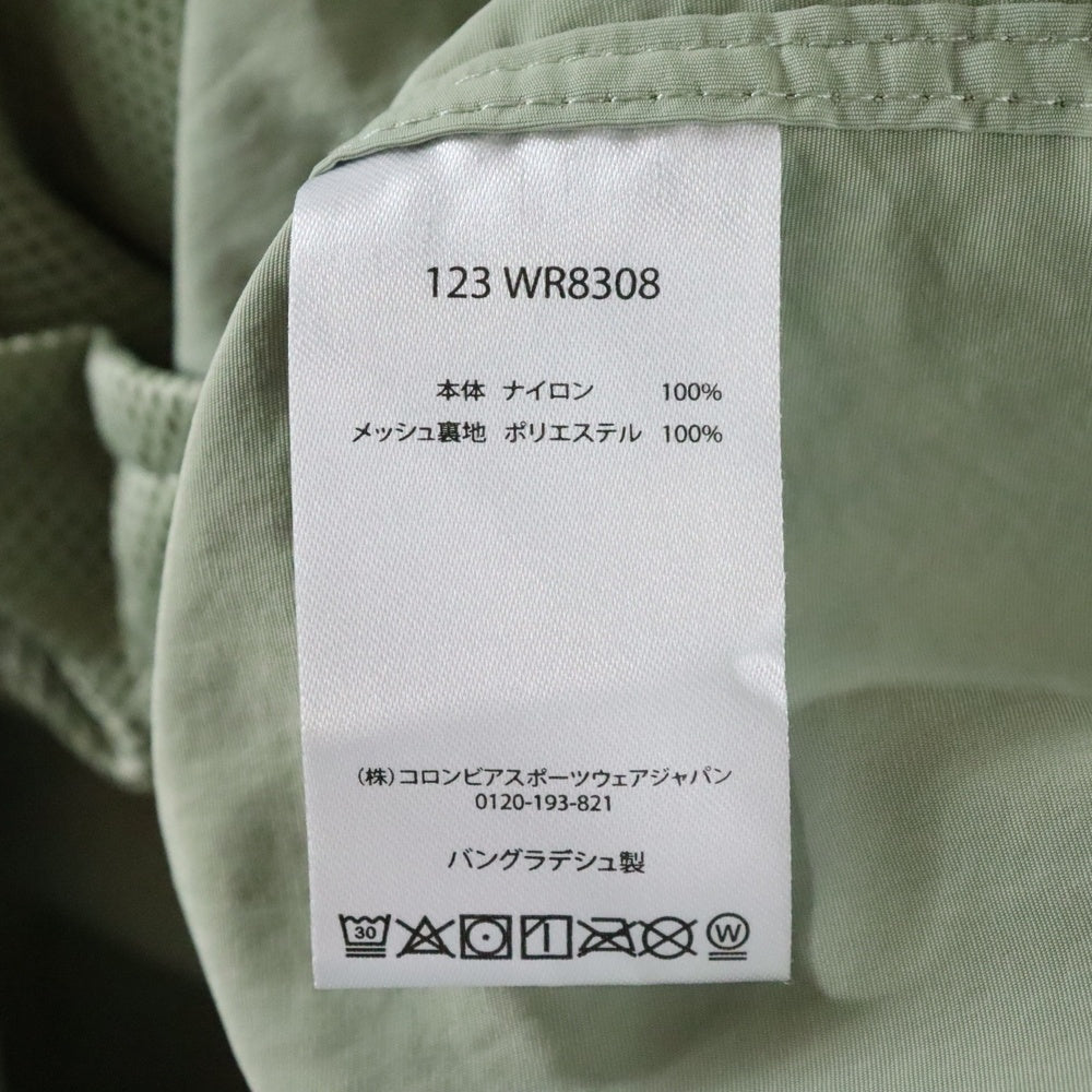 Columbia(コロンビア) DAY TRIPPIN 2 デイトリッピン2 ロング スプリングコート カーキ レディース WR8308