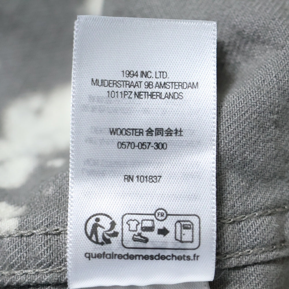 SUPREME(シュプリーム) 25SS Hooded Denim Shirt Bleached フーデットデニム長袖シャツ ホワイト/グレー