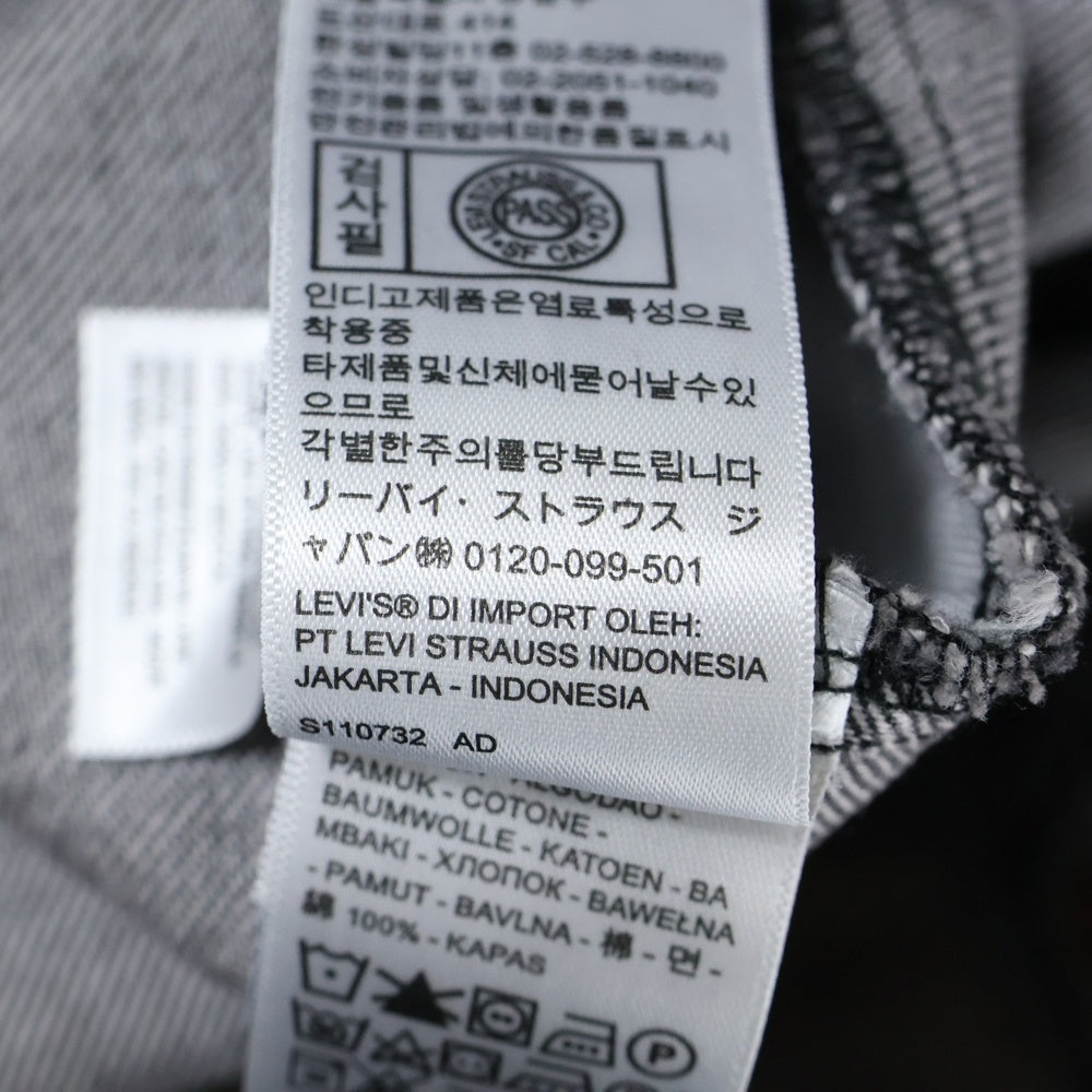 Levi's(リーバイス) TYPE 1 トラッカーデニムジャケット ジージャン ブラック A3174-0000