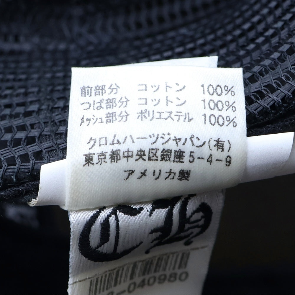CHROME HEARTS(クロムハーツ) TRUCKER CAP トラッカーメッシュキャップ 帽子 ブラック