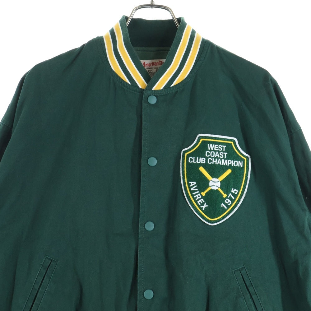 AVIREX(アヴィレックス) LIGHT STADIUM JACKET 783‐3152009 ライト スタジアム ジャケット グリーン