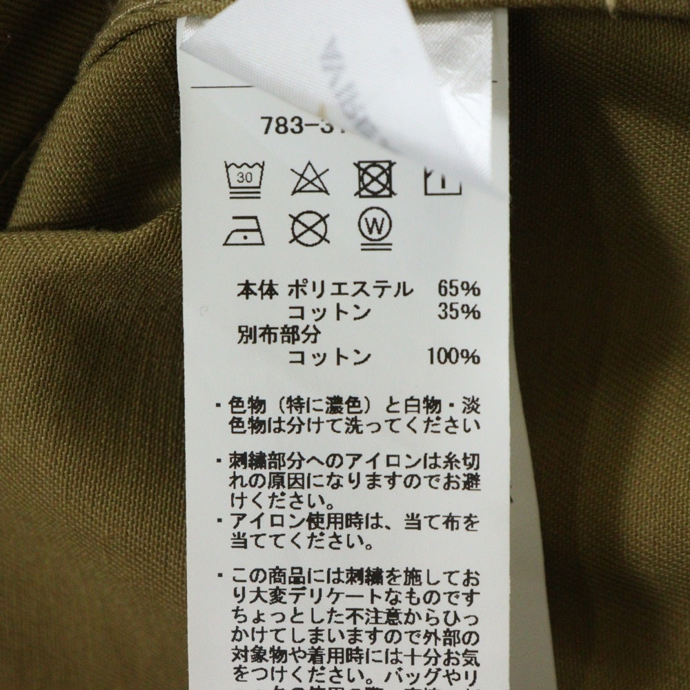 AVIREX(アヴィレックス) アンチフォーリング カバーオール ジャケット ブラウン 783‐3152010