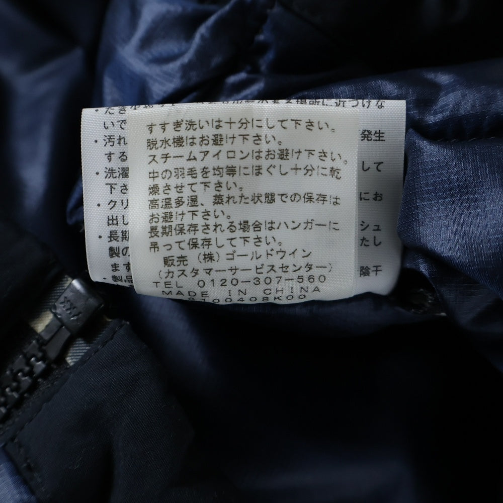 THE NORTH FACE(ザノースフェイス) SUMMIT SERIES ACONCAGUA ND18200 サミットシリーズ アコンガグア ダウンジャケット ネイビー
