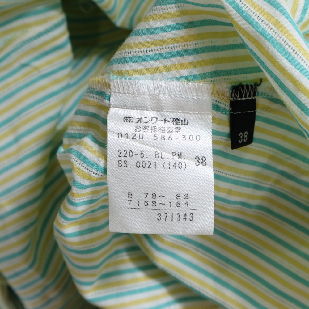 Paul Smith(ポールスミス) BKACK LABEL Striped Shirt 371343 ブラックレーベル ストライプ 袖花柄 長袖シャツ レディース グリーン