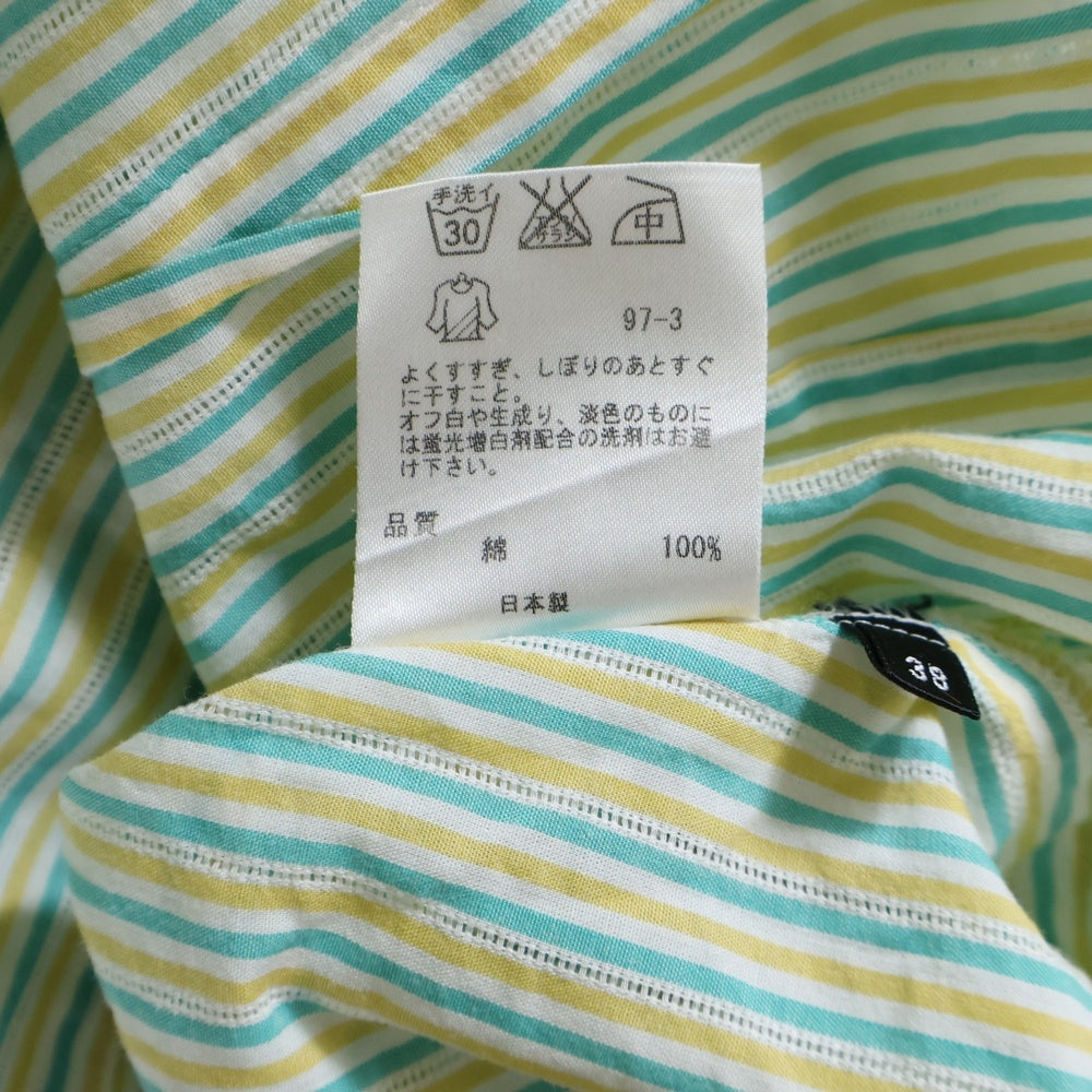 Paul Smith(ポールスミス) BKACK LABEL Striped Shirt 371343 ブラックレーベル ストライプ 袖花柄 長袖シャツ レディース グリーン