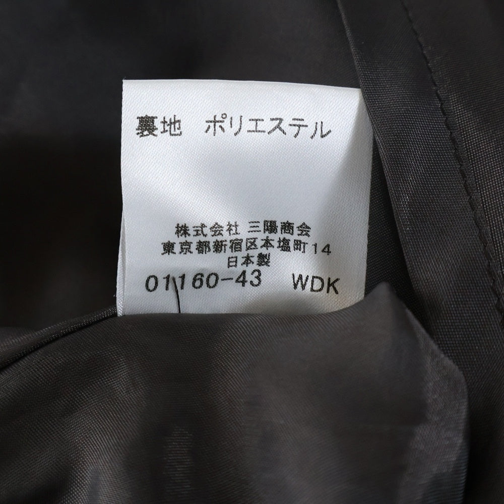 BURBERRY BLUE LABEL(バーバリーブルーレーベル) ウールチェックワンピース FMF48-582-32 ブラック/ブルー レディース