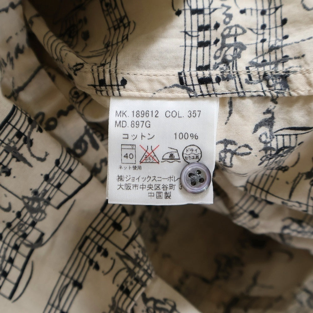 Paul Smith JEANS(ポールスミスジーンズ) 楽譜プリント長袖シャツ ベージュ