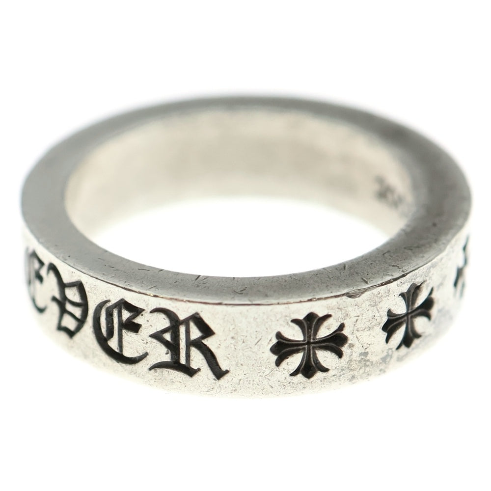 CHROME HEARTS(クロムハーツ) 6mm SPACER FOREVER 6mmスペーサーリング フォーエバーシルバー BCA337
