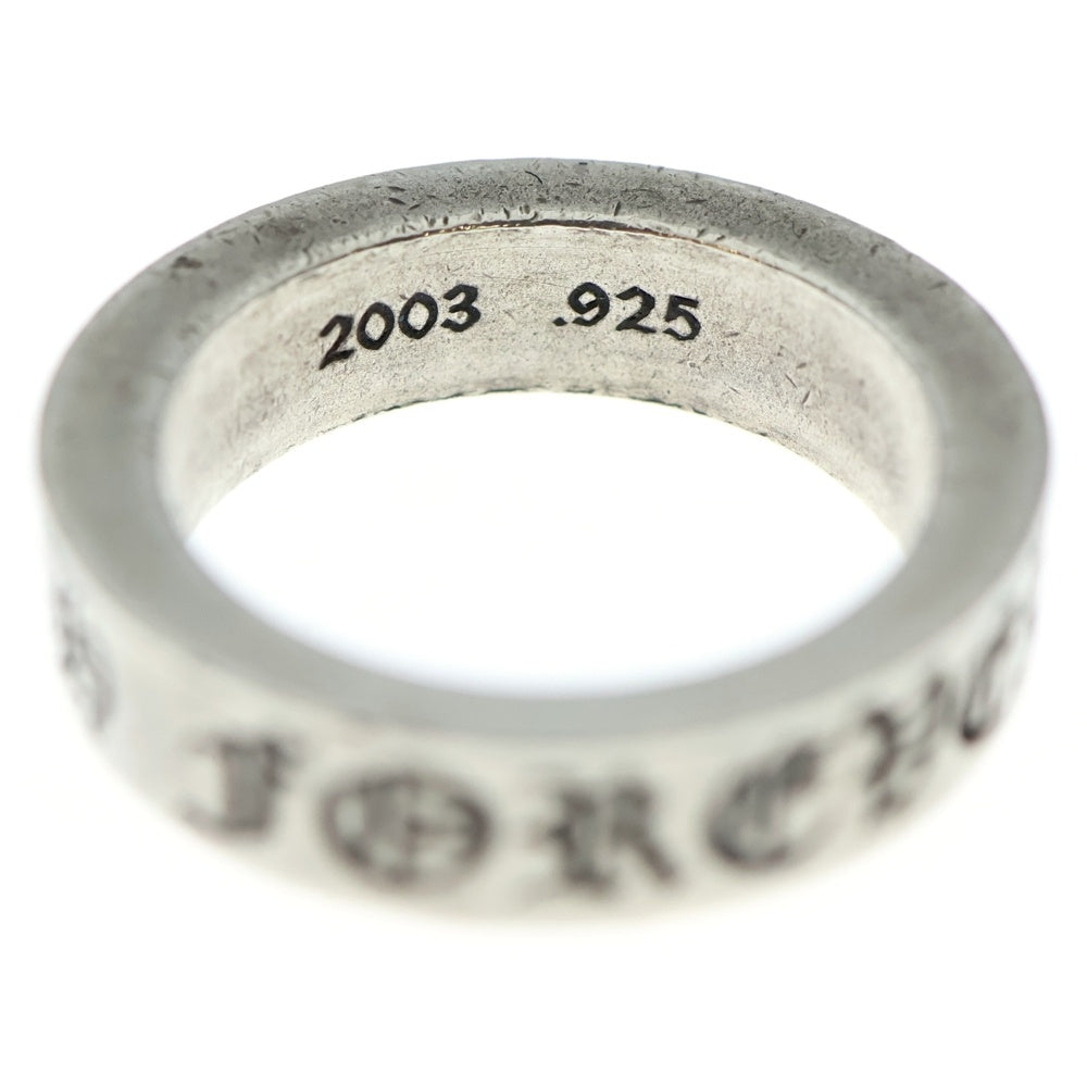 CHROME HEARTS(クロムハーツ) 6mm SPACER FOREVER 6mmスペーサーリング フォーエバーシルバー BCA337