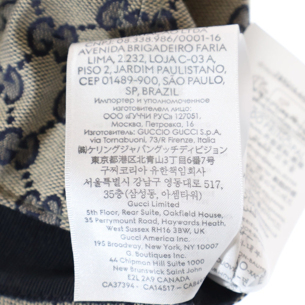 GUCCI(グッチ) GGキャンバス ベースボールキャップ 帽子 ベージュ 789016