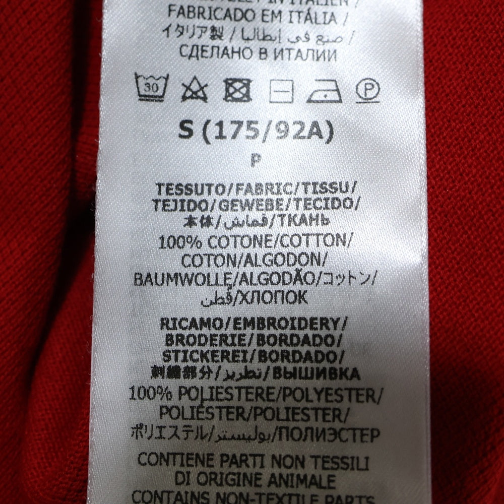 GUCCI(グッチ) 22AW ×adidas POLO SHIRTS アディダス ロゴ刺繍半袖ポロシャツ レッド 700497