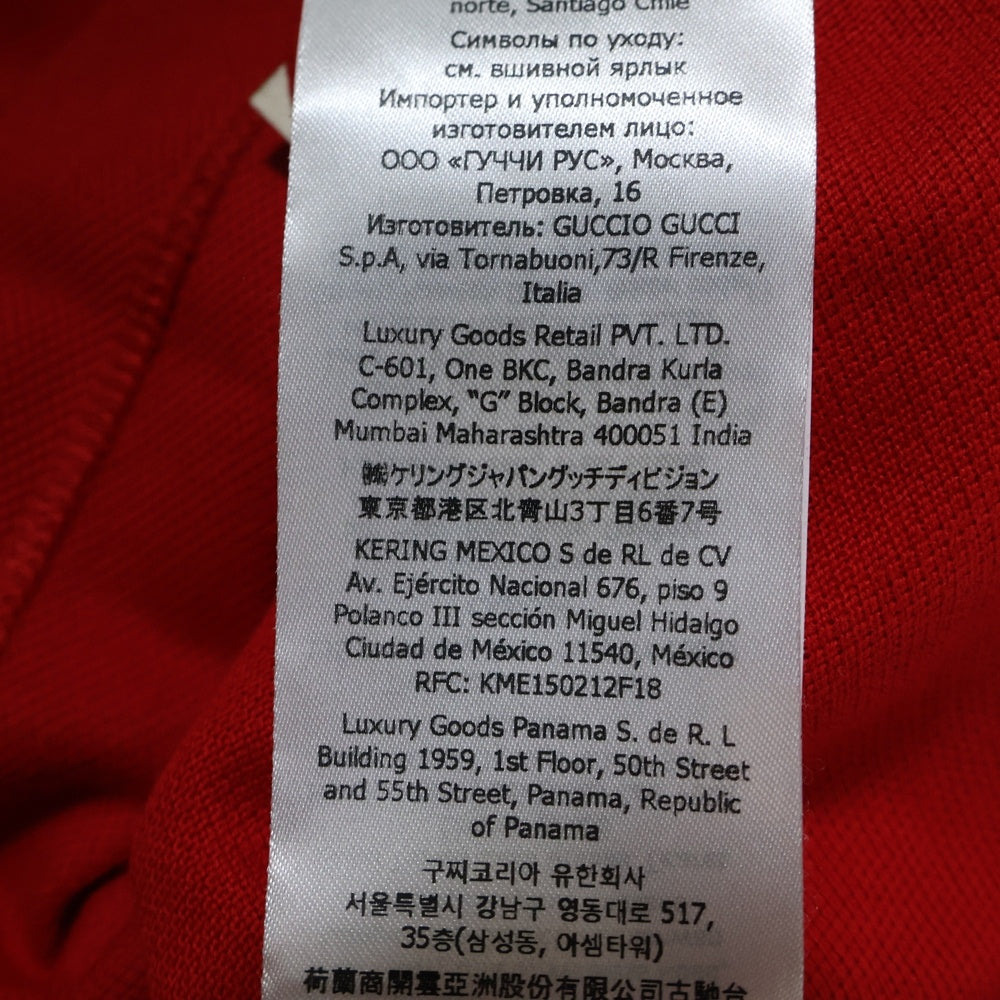 GUCCI(グッチ) 22AW ×adidas POLO SHIRTS アディダス ロゴ刺繍半袖ポロシャツ レッド 700497