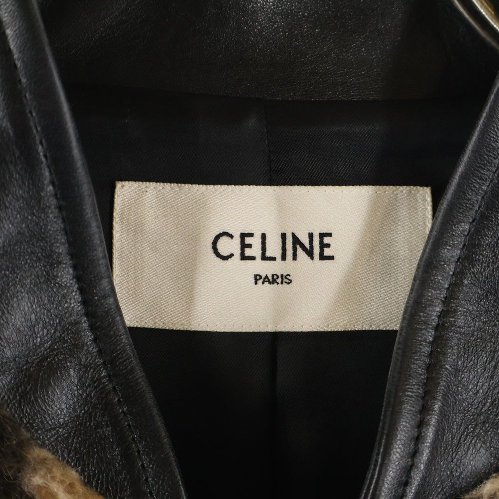 CELINE(セリーヌ) Teddy Jacket In Leopard Print Fleece With Embroidered Patch エンブロイダリーパッチレオパードプリントフリース テディジャケット ブラウン 2V22L823R