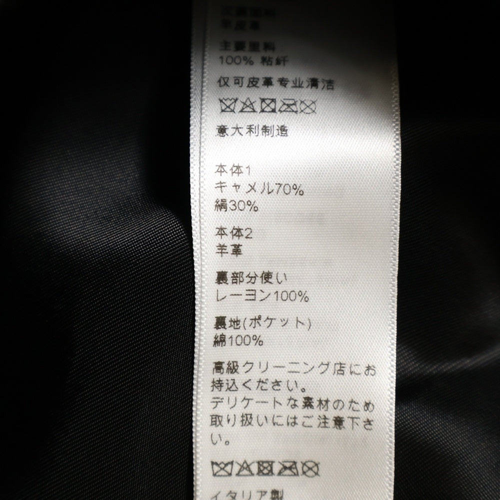 CELINE(セリーヌ) Teddy Jacket In Leopard Print Fleece With Embroidered Patch エンブロイダリーパッチレオパードプリントフリース テディジャケット ブラウン 2V22L823R