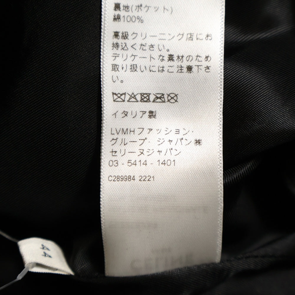 CELINE(セリーヌ) Teddy Jacket In Leopard Print Fleece With Embroidered Patch エンブロイダリーパッチレオパードプリントフリース テディジャケット ブラウン 2V22L823R