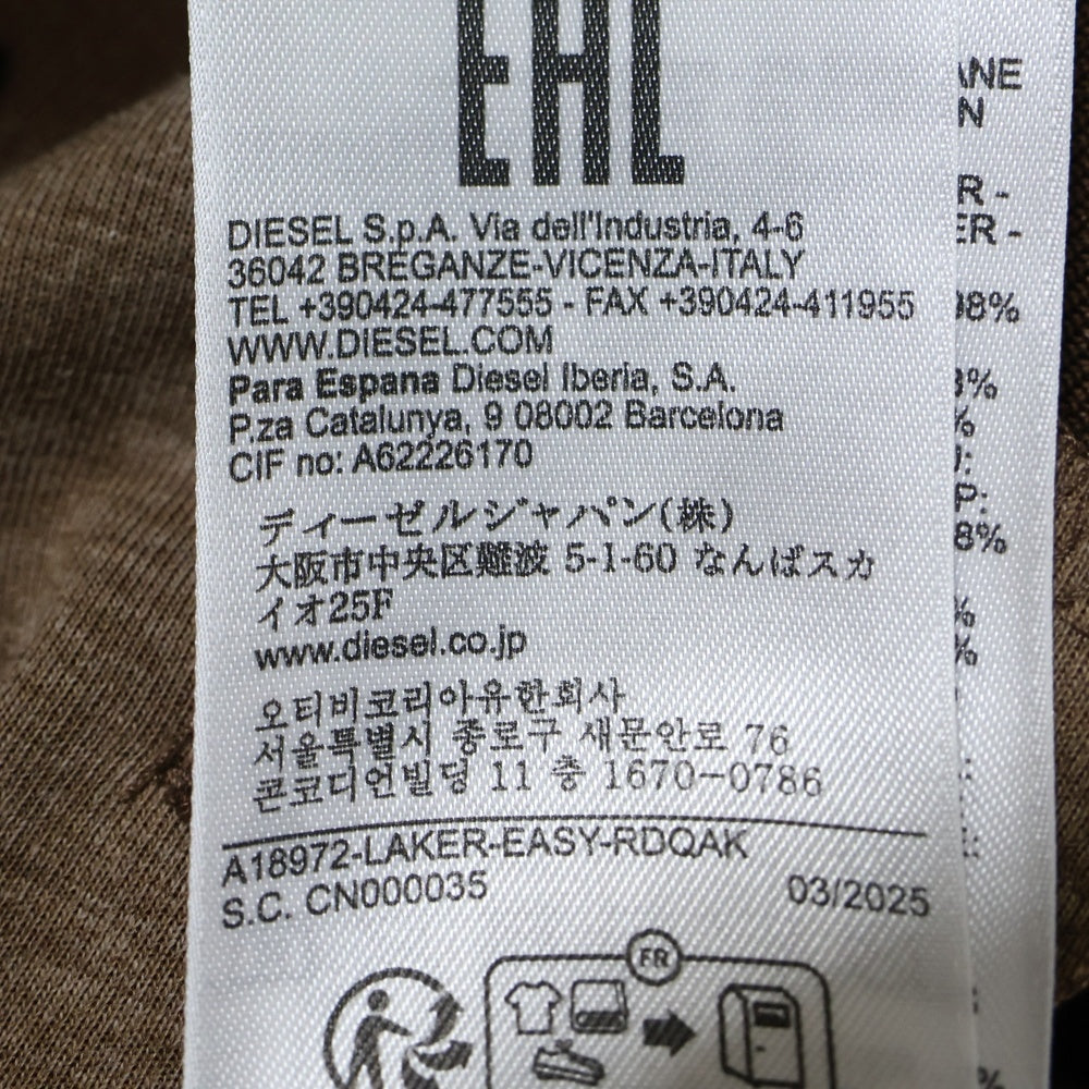 DIESEL(ディーゼル) LAKER-EASY ボンバージャケット ブラウン/ピンク RDQAK