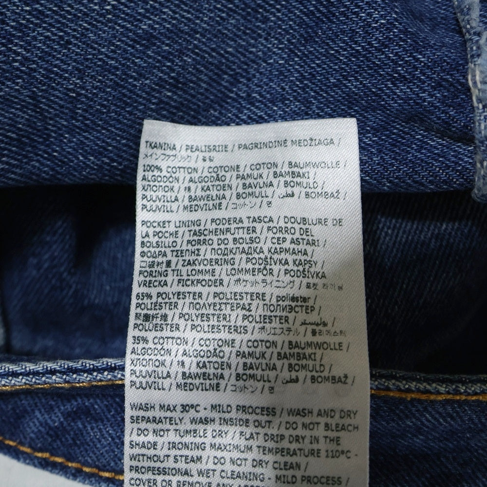 MM6 Maison Margiela(エムエムシックスメゾンマルジェラ) 23SS スプライスド 再構築ボタンフライワイドロングデニムパンツ ジーンズ インディゴ レディース S52LA0185