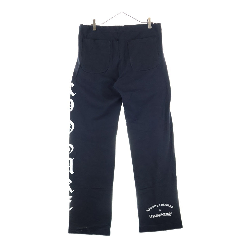 CHROME HEARTS(クロムハーツ) ×KYOSUKE HIMURO OLD Sweat pants ×氷室京介 オールド ロゴプリント スウェットパンツ ブラック