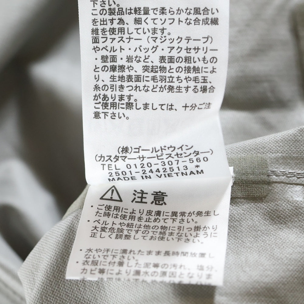 THE NORTH FACE(ザノースフェイス) Venture Jacket NP62515 ベンチャージャケット トレッキング ハードシェルジャケット カーキ