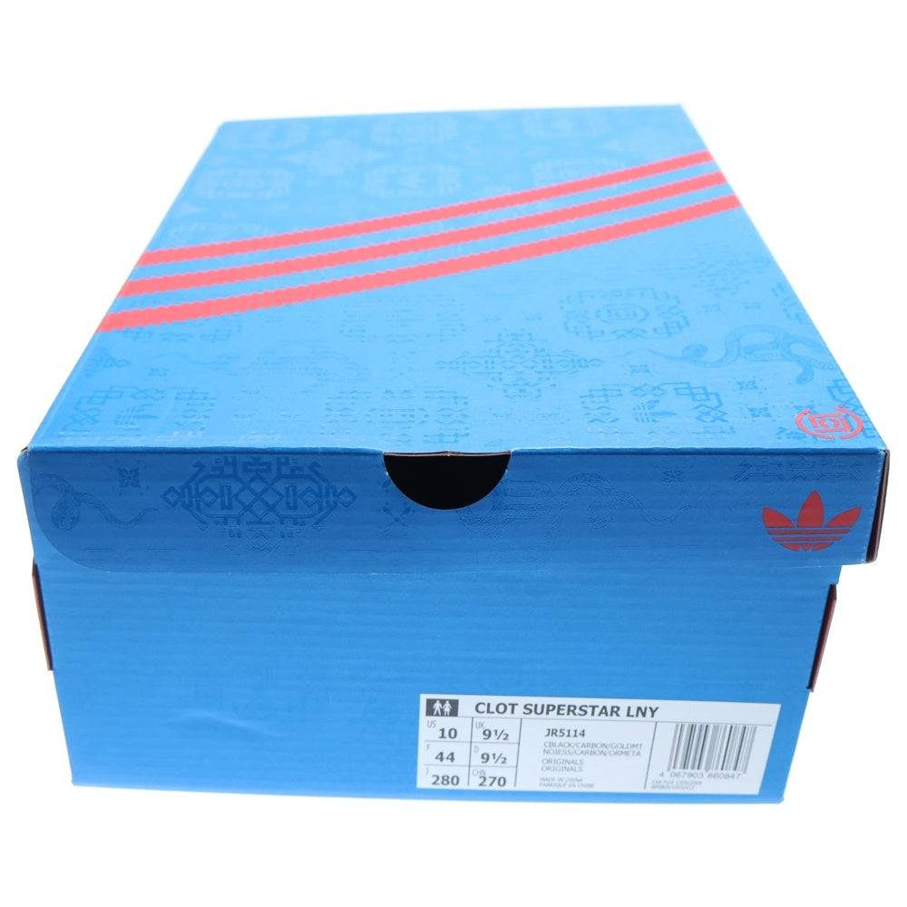 adidas Originals(アディダスオリジナルス) ×CLOT SUPERSTAR LNY JR5114 クロット スーパースター ローカットスニーカー ブラック US10/28cm