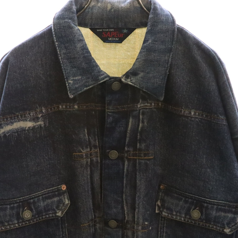 SAPEur(サプール) Lot.5067XX SWEAT JACKET スウェットジャケット インディゴ