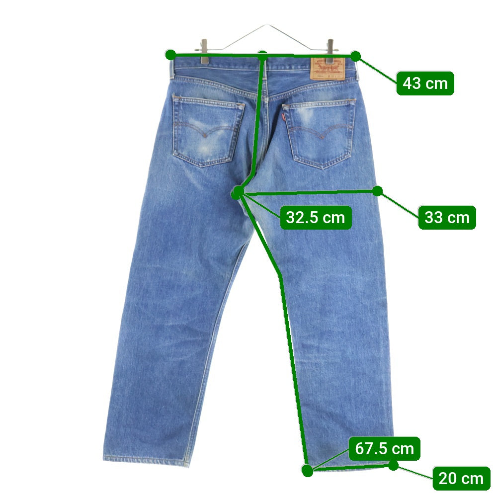 Levi's(リーバイス) 90s VINTAGE 501XX ヴィンテージ デニムパンツ ジーンズ インディゴ ボタン裏555 スモールe