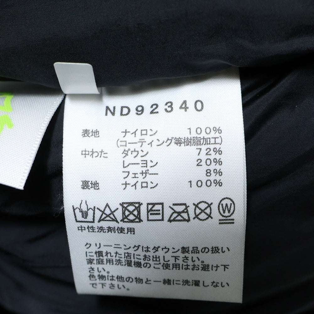 THE NORTH FACE(ザノースフェイス) 23AW Baltro Light Jacket GORE-TEX バルトロライト ダウンジャケット ゴアテックス ケルプタン ブラック ND92340