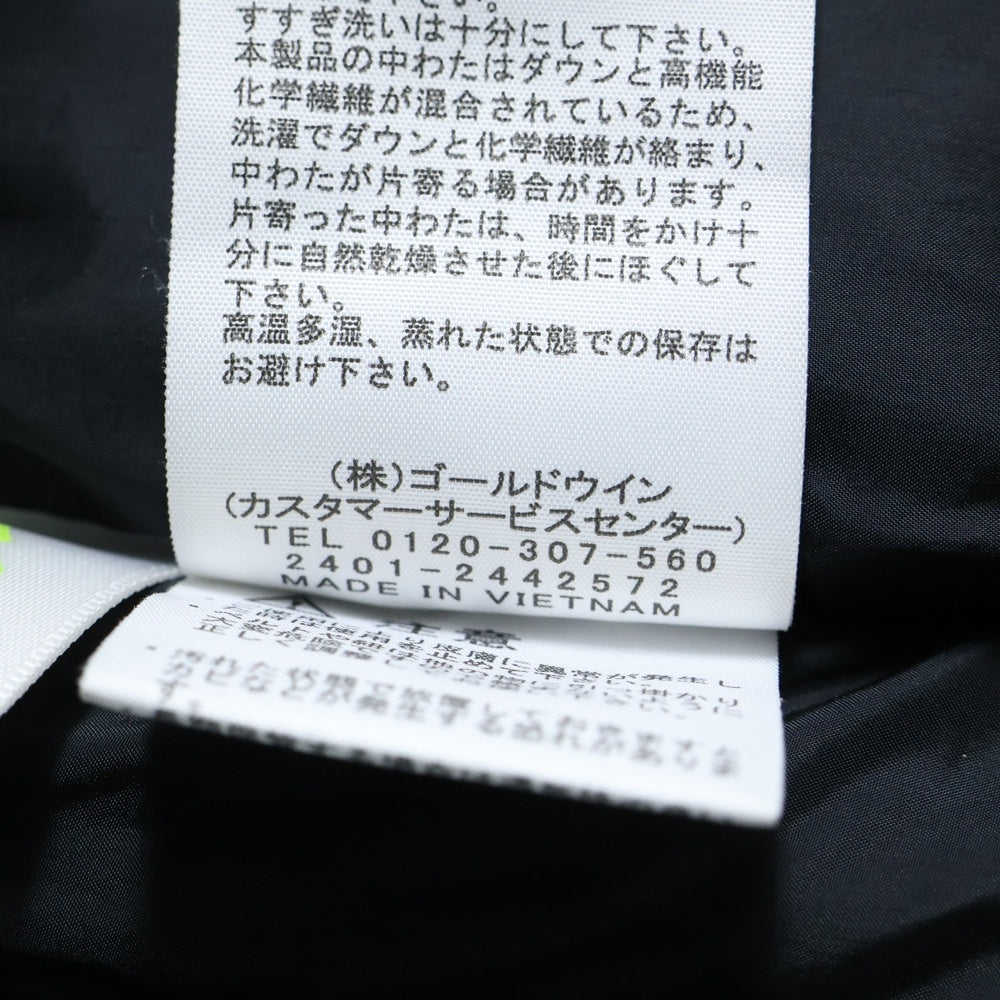 THE NORTH FACE(ザノースフェイス) 23AW Baltro Light Jacket GORE-TEX バルトロライト ダウンジャケット ゴアテックス ケルプタン ブラック ND92340