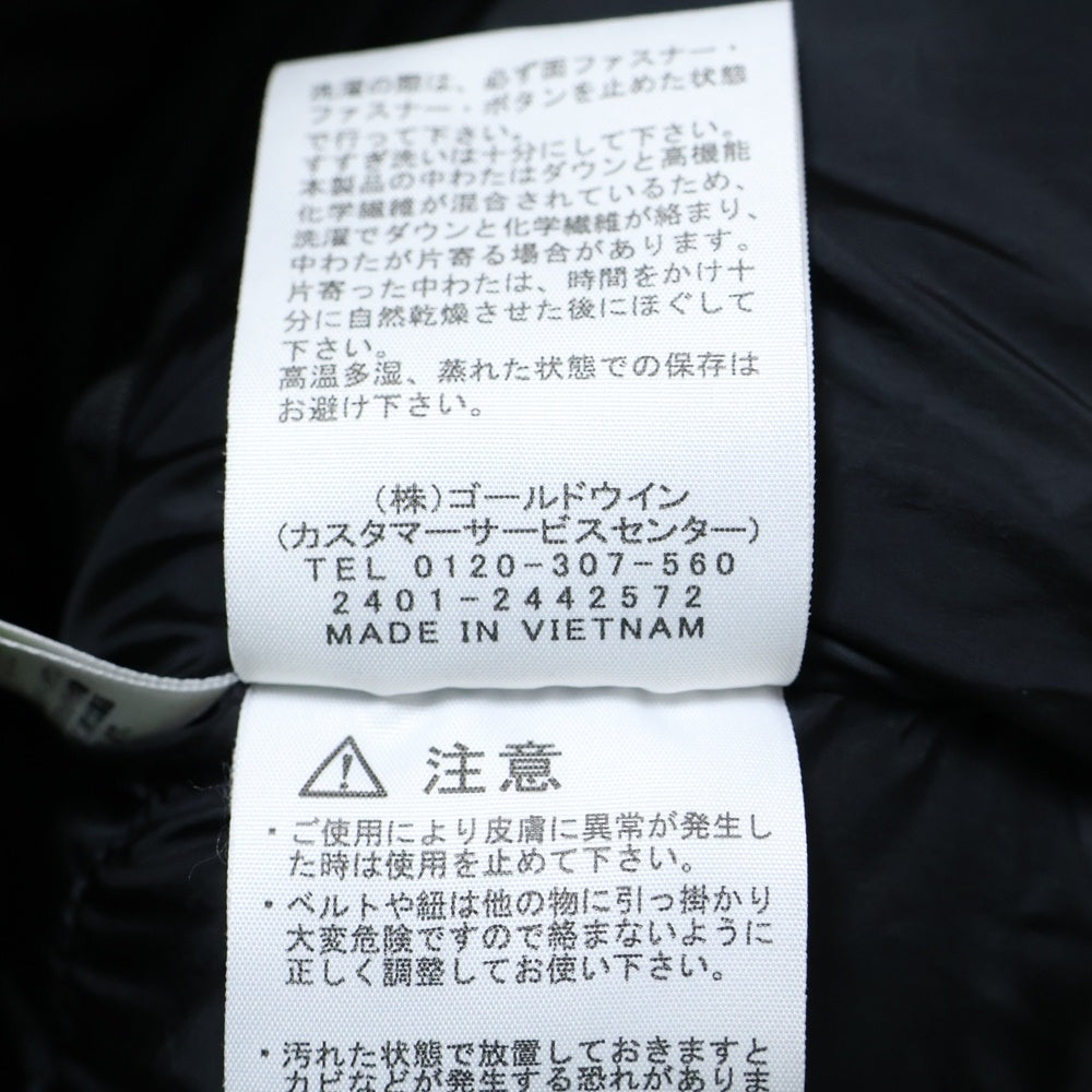 THE NORTH FACE(ザノースフェイス) 23AW Baltro Light Jacket GORE-TEX バルトロライト ダウンジャケット ゴアテックス ケルプタン グリーン/ブラック ND92340