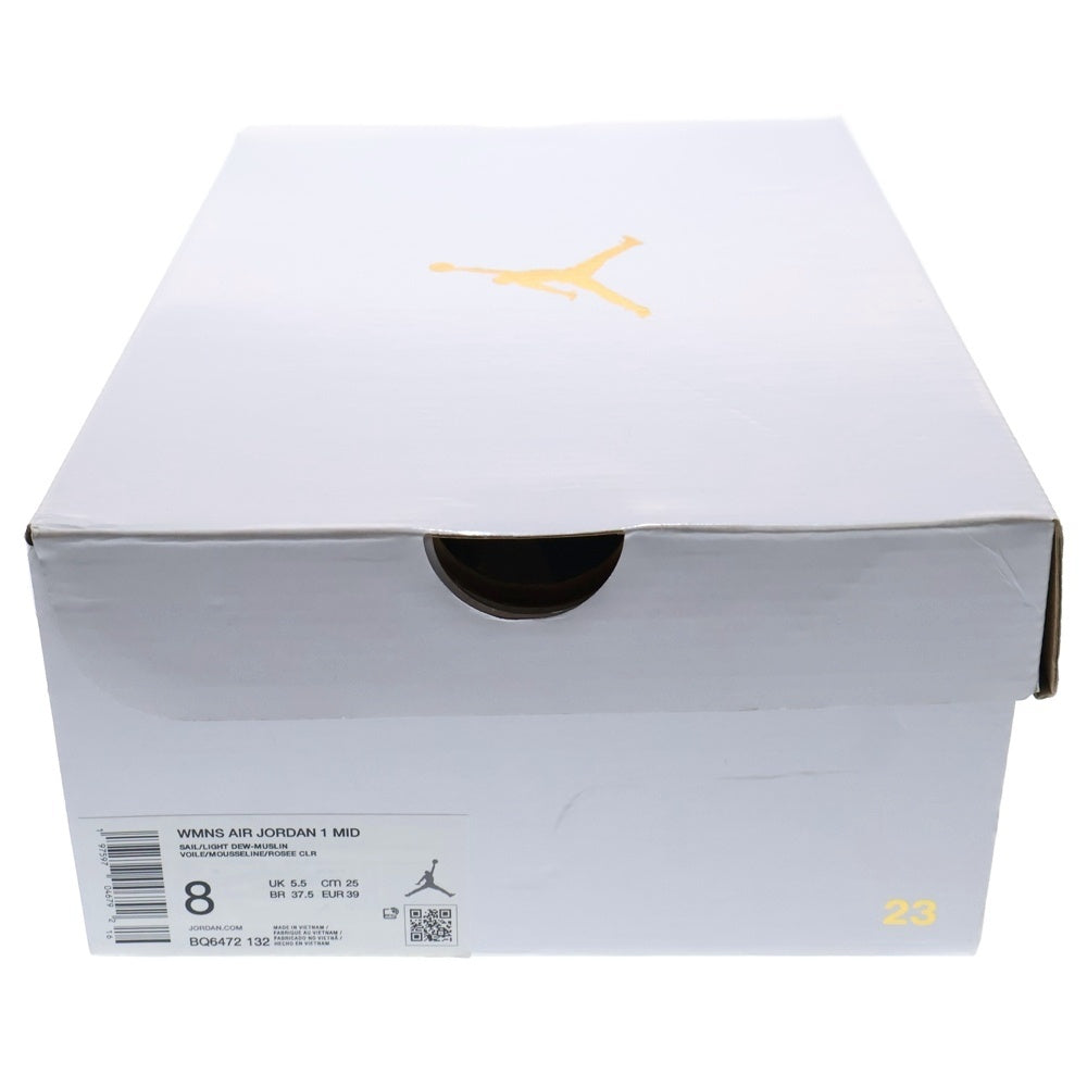 NIKE(ナイキ) Women's Air Jordan 1 Mid Light Dew ウィメンズ エアジョーダン1 ミッド ライトデュー ハイカットスニーカーシューズ ターコイズ US8/25.0cm