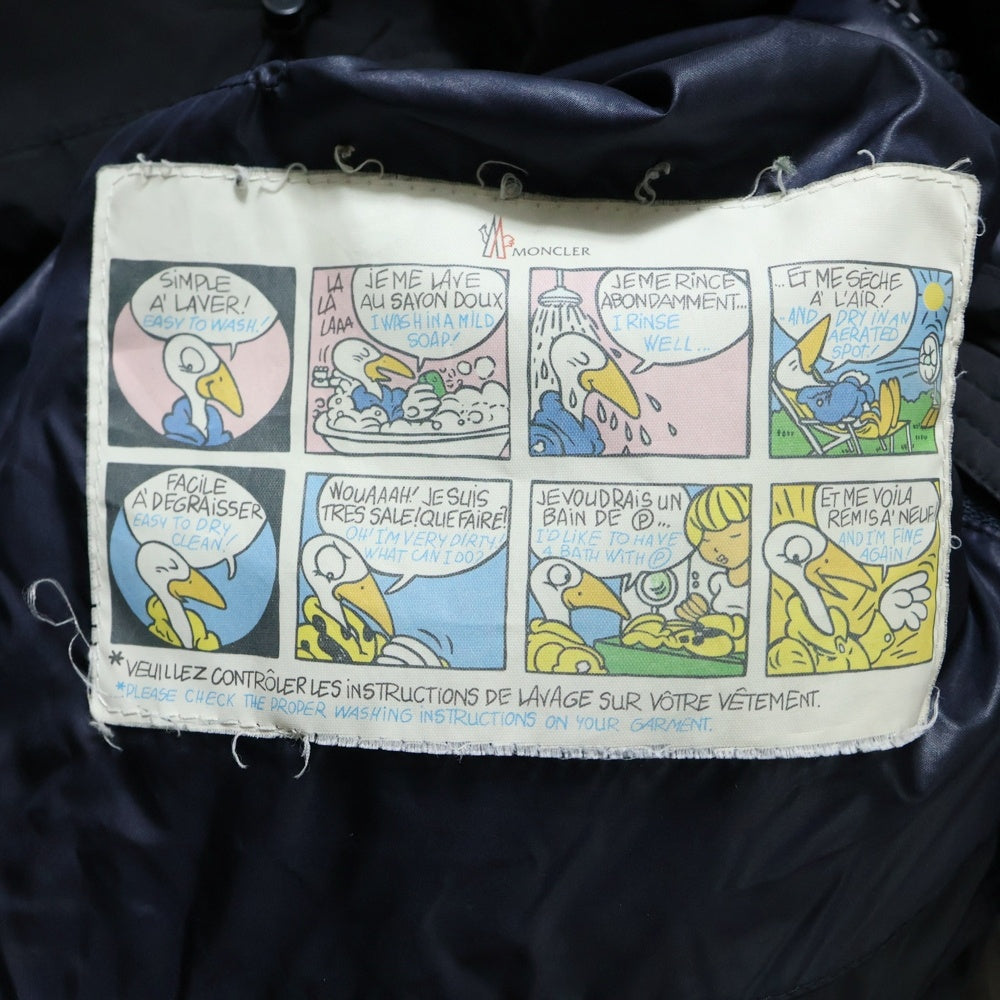 MONCLER(モンクレール) LEBLOND GIUBBOTTO フーデット ダウンジャケット ネイビー 220914131485 54655