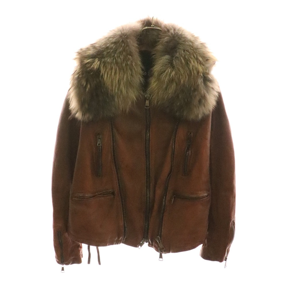 GIORGIO BRATO(ジョルジオブラット) ファー付きジップアップ ラムレザージャケット ブラウン 962968