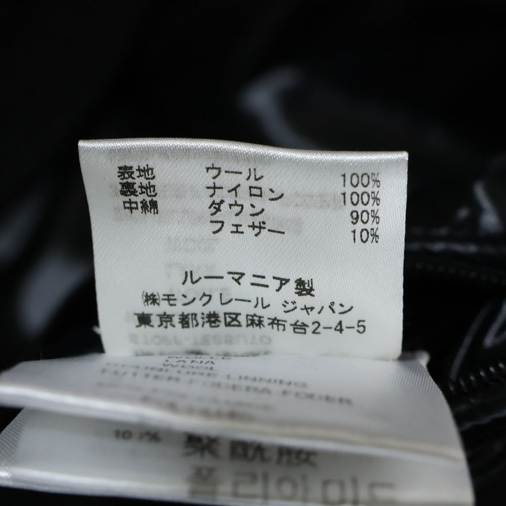 MONCLER(モンクレール) MONTGENEVRE 袖ロゴワッペンポケット付き ジップアップダウンジャケット グレー 920-091-40306-50