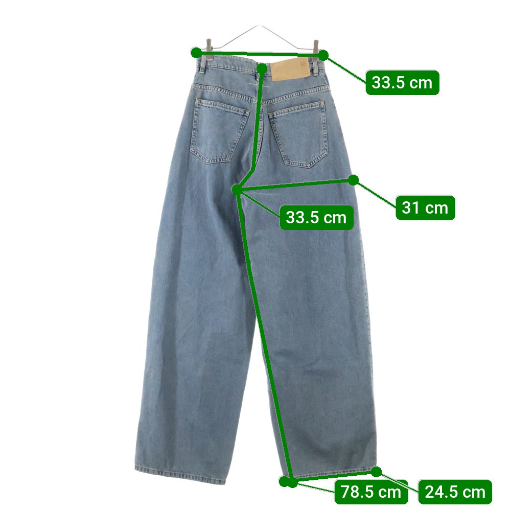 MM6 Maison Margiela(エムエムシックスメゾンマルジェラ) PANTS 5 POCKETS 5ポケット デニムパンツ S52LA0264