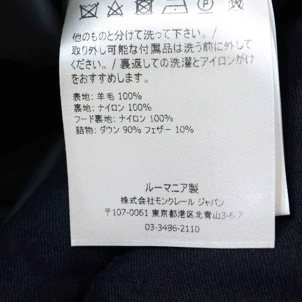 MONCLER(モンクレール) 19AW MONTGENEVRE モンジュネーブル ジップアップダウンジャケット ネイビー E20914033805