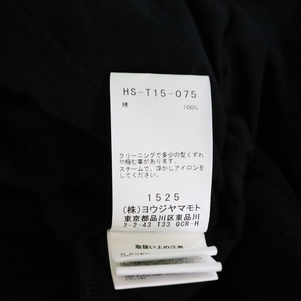 Yohji Yamamoto POUR HOMME(ヨウジヤマモト プールオム) アシンメトリー コットン クルーネック半袖Tシャツカットソー ブラック HS-T15-075