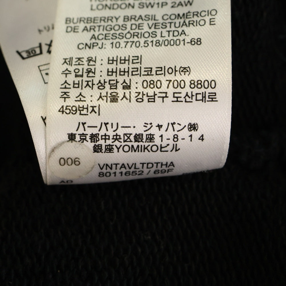 BURBERRY(バーバリー) フロントロゴプリント スウェットプルオーバーパーカー フーディ ブラック レディース 8011652