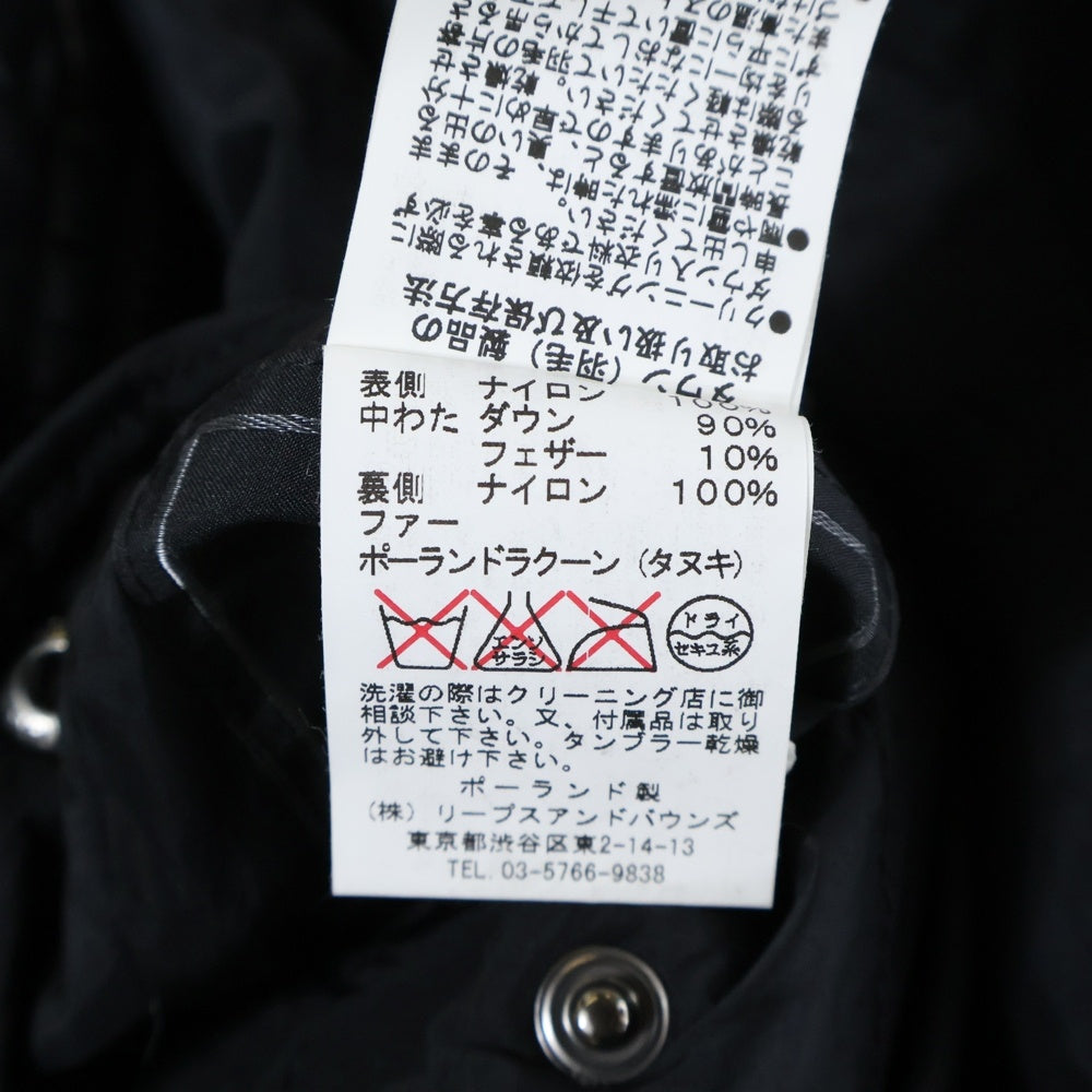 TATRAS(タトラス) 14SS EGERIA エゲリア 付き リバーシブル ダウンジャケット ブラック レディース LTA14A4349