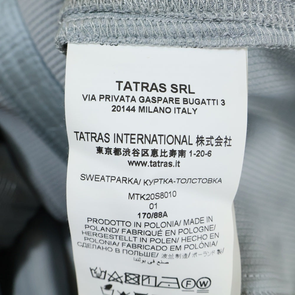 TATRAS(タトラス) TATRAS 20SS EBRO DUERO SWEATPARKA ナイロンフーデッド フロントジップアップスウェットパーカー フーディ グレー MTK20S8010