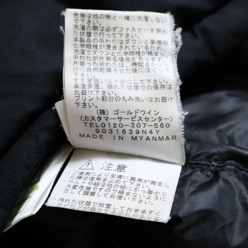 THE NORTH FACE(ザノースフェイス) Belayer Parka ビレイヤーダウンジャケット ブラック ND91915