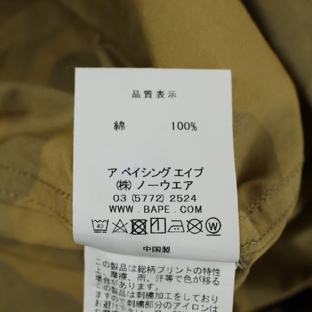 A BATHING APE(アベイシングエイプ) 1ST CAMO LOGO JACKET 1ST 001SHD301021X カモロゴ刺繍ジャケット マルチカラー