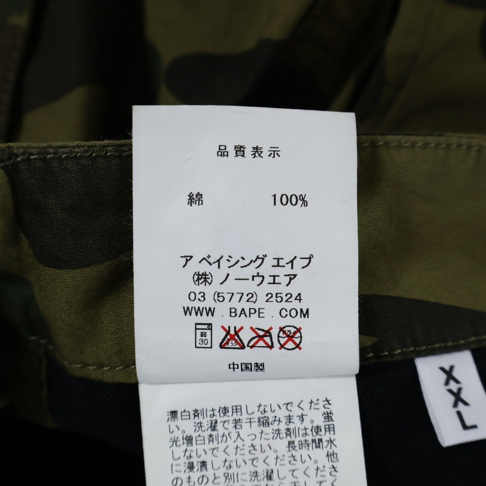 A BATHING APE(アベイシングエイプ) 1ST CAMO MILITARY PANTS 001PTC801003X 1STカモミリタリーパンツ マルチカラー