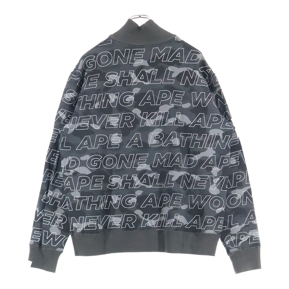 A BATHING APE(アベイシングエイプ) LOGO HALF ZIP SWEATSHIRTS 001SED301007X ロゴプリントハーフジップスウェットトレーナー ブラック