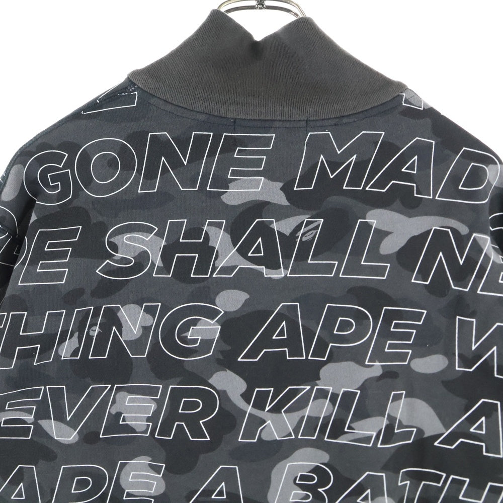 A BATHING APE(アベイシングエイプ) LOGO HALF ZIP SWEATSHIRTS 001SED301007X ロゴプリントハーフジップスウェットトレーナー ブラック