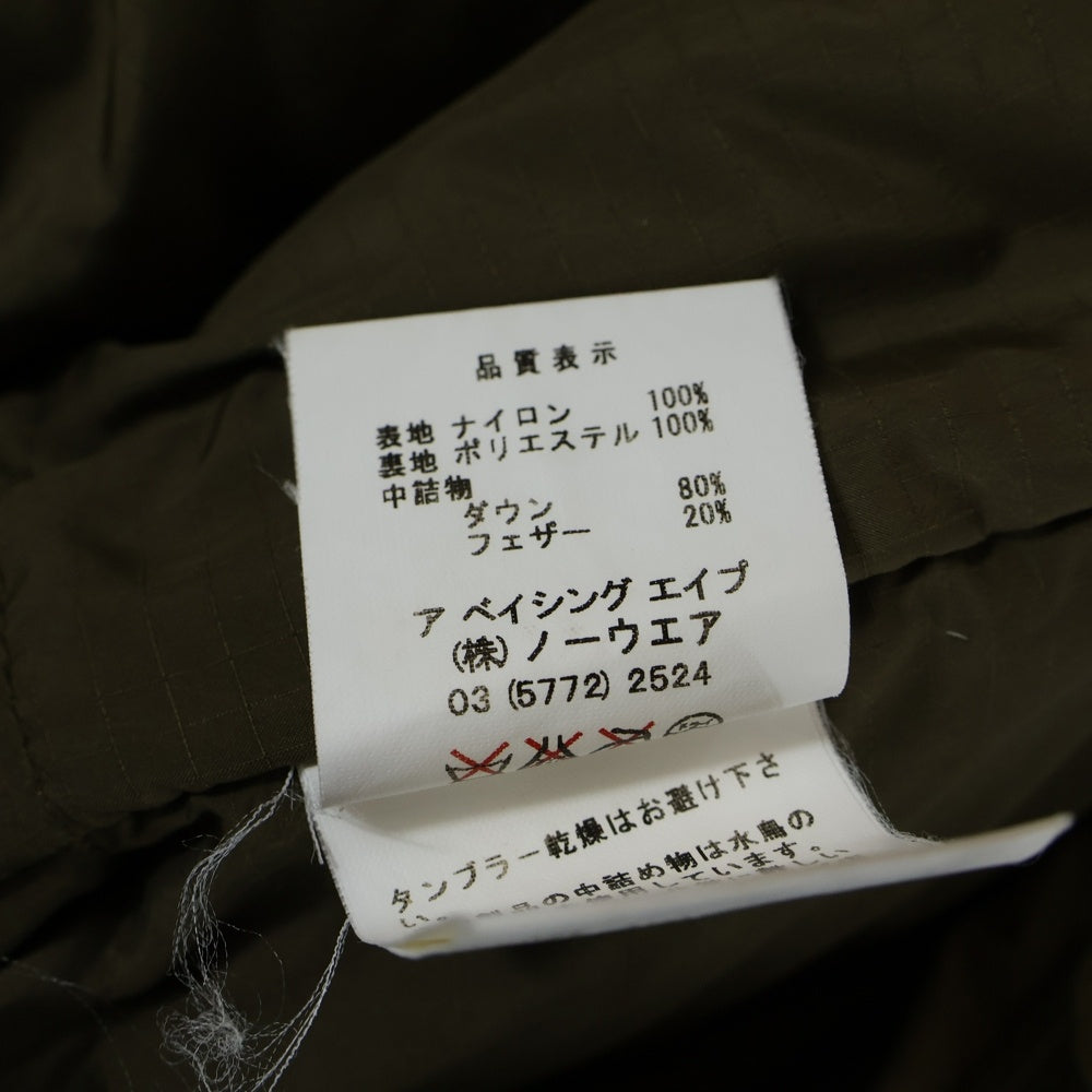 A BATHING APE(アベイシングエイプ) 1ST CAMO NYLON JACKET 1STカモナイロンジャケット スナップボタン マルチカラー