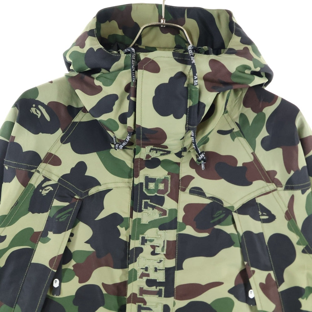 A BATHING APE(アベイシングエイプ) 1ST CAMO SNOWBOARD JACKET 001HJC231901X 1STカモスノーボードジャケット マウンテンパーカー マルチカラー